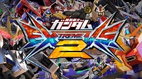 機動戦士ガンダム エクストリームバーサス2